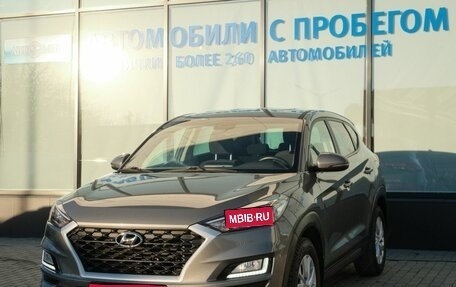 Hyundai Tucson III, 2020 год, 2 567 000 рублей, 1 фотография
