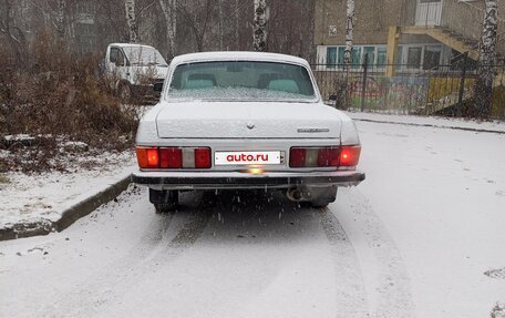 ГАЗ 3102 «Волга», 2002 год, 300 000 рублей, 3 фотография