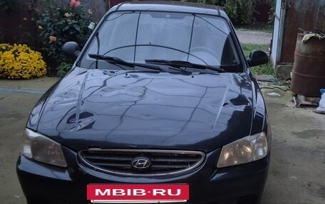 Hyundai Accent II, 2006 год, 270 000 рублей, 18 фотография