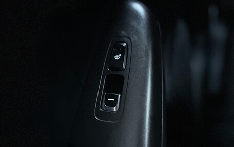 KIA Sportage IV рестайлинг, 2016 год, 1 950 000 рублей, 17 фотография