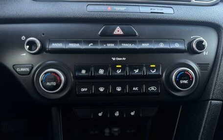 KIA Sportage IV рестайлинг, 2016 год, 1 950 000 рублей, 22 фотография