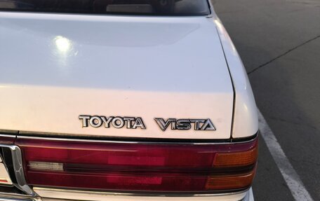 Toyota Vista, 1988 год, 480 000 рублей, 23 фотография