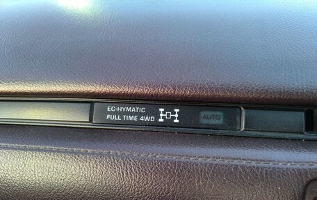 Toyota Vista, 1988 год, 480 000 рублей, 30 фотография