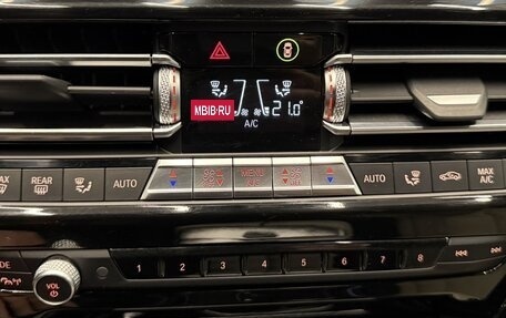 BMW 8 серия, 2020 год, 7 700 000 рублей, 25 фотография