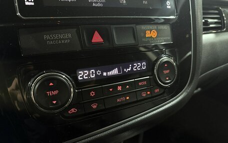 Mitsubishi Outlander III рестайлинг 3, 2017 год, 2 030 000 рублей, 14 фотография