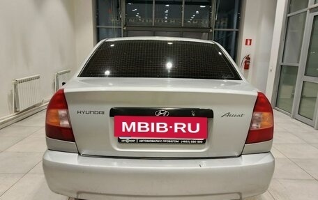 Hyundai Accent II, 2004 год, 250 000 рублей, 9 фотография