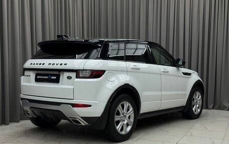 Land Rover Range Rover Evoque I, 2018 год, 3 149 000 рублей, 4 фотография