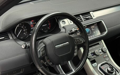 Land Rover Range Rover Evoque I, 2018 год, 3 149 000 рублей, 9 фотография