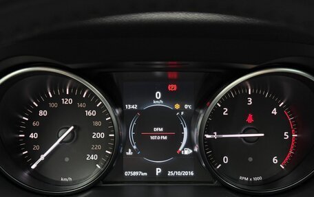 Land Rover Range Rover Evoque I, 2018 год, 3 149 000 рублей, 12 фотография