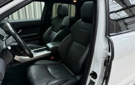 Land Rover Range Rover Evoque I, 2018 год, 3 149 000 рублей, 8 фотография