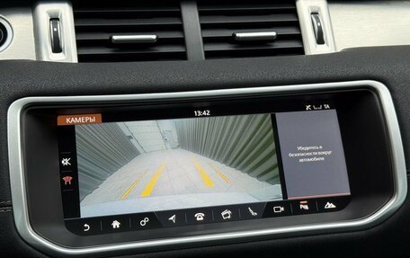 Land Rover Range Rover Evoque I, 2018 год, 3 149 000 рублей, 14 фотография