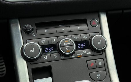 Land Rover Range Rover Evoque I, 2018 год, 3 149 000 рублей, 15 фотография