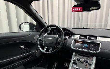 Land Rover Range Rover Evoque I, 2018 год, 3 149 000 рублей, 7 фотография