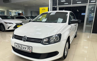 Volkswagen Polo VI (EU Market), 2010 год, 750 000 рублей, 1 фотография