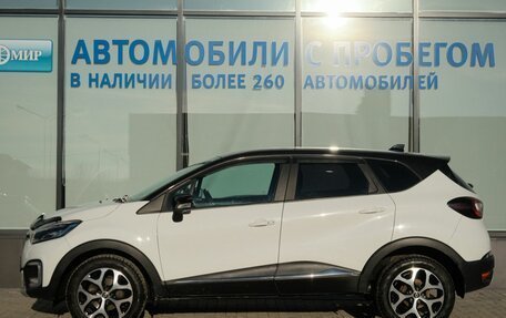 Renault Kaptur I рестайлинг, 2021 год, 1 589 000 рублей, 2 фотография