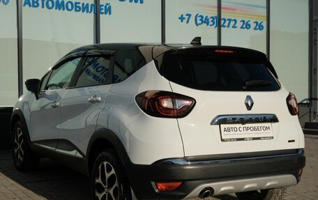 Renault Kaptur I рестайлинг, 2021 год, 1 589 000 рублей, 3 фотография