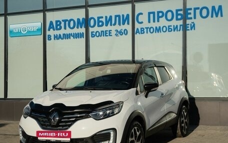 Renault Kaptur I рестайлинг, 2021 год, 1 589 000 рублей, 1 фотография