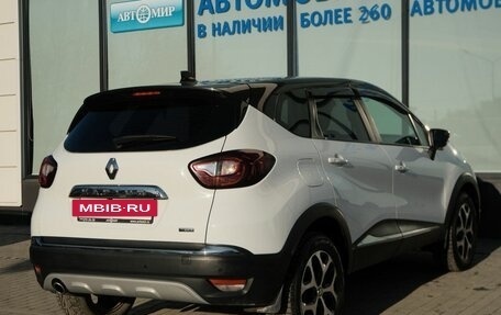 Renault Kaptur I рестайлинг, 2021 год, 1 589 000 рублей, 5 фотография