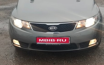 KIA Cerato III, 2011 год, 730 000 рублей, 1 фотография