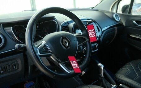Renault Kaptur I рестайлинг, 2021 год, 1 589 000 рублей, 9 фотография
