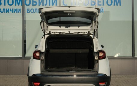 Renault Kaptur I рестайлинг, 2021 год, 1 589 000 рублей, 22 фотография