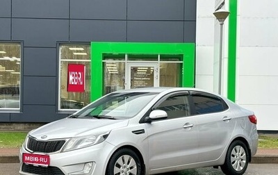 KIA Rio III рестайлинг, 2014 год, 960 000 рублей, 1 фотография