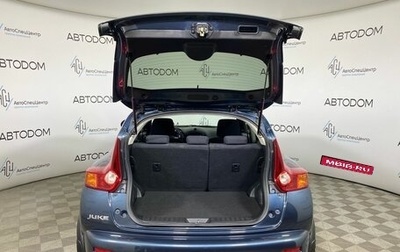 Nissan Juke II, 2013 год, 1 197 000 рублей, 1 фотография