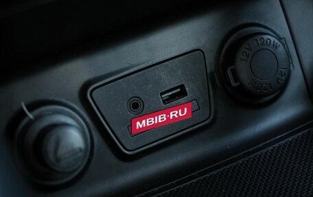 Hyundai ix35 I рестайлинг, 2010 год, 1 089 000 рублей, 15 фотография