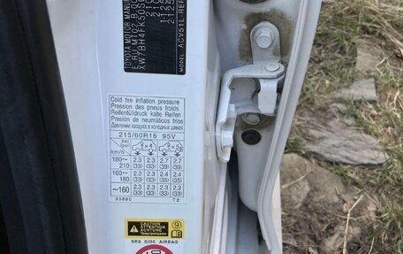 Toyota Camry, 2013 год, 1 600 000 рублей, 10 фотография