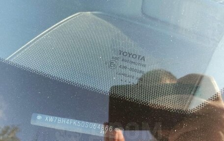 Toyota Camry, 2013 год, 1 600 000 рублей, 13 фотография