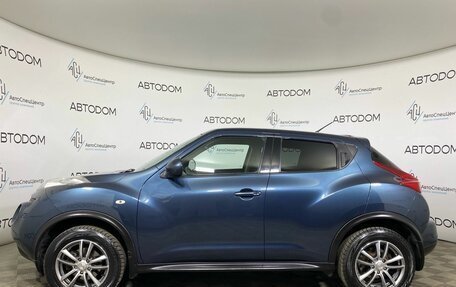 Nissan Juke II, 2013 год, 1 197 000 рублей, 8 фотография