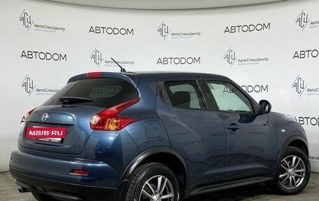 Nissan Juke II, 2013 год, 1 197 000 рублей, 5 фотография