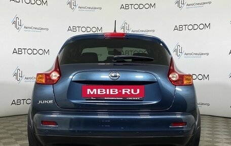 Nissan Juke II, 2013 год, 1 197 000 рублей, 4 фотография