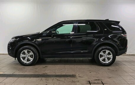 Land Rover Discovery Sport I рестайлинг, 2019 год, 2 080 000 рублей, 3 фотография