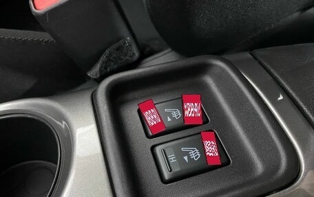 Nissan Juke II, 2013 год, 1 197 000 рублей, 13 фотография