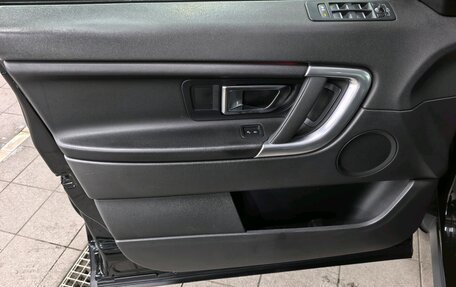 Land Rover Discovery Sport I рестайлинг, 2019 год, 2 080 000 рублей, 8 фотография