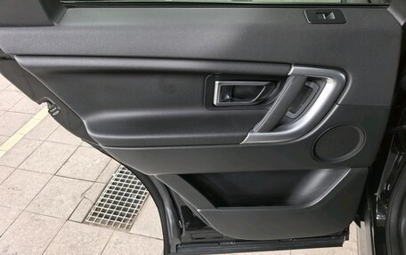 Land Rover Discovery Sport I рестайлинг, 2019 год, 2 080 000 рублей, 17 фотография