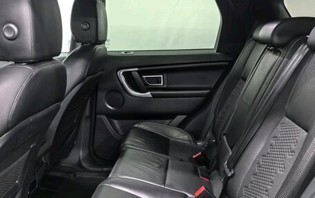 Land Rover Discovery Sport I рестайлинг, 2019 год, 2 080 000 рублей, 18 фотография