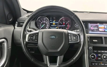 Land Rover Discovery Sport I рестайлинг, 2019 год, 2 080 000 рублей, 13 фотография