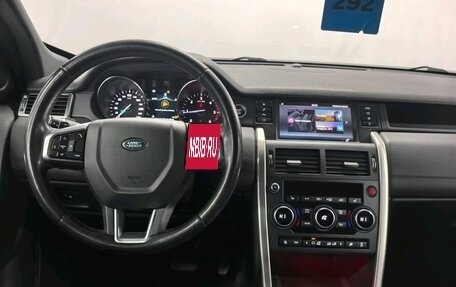 Land Rover Discovery Sport I рестайлинг, 2019 год, 2 080 000 рублей, 11 фотография