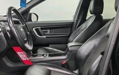 Land Rover Discovery Sport I рестайлинг, 2019 год, 2 080 000 рублей, 9 фотография