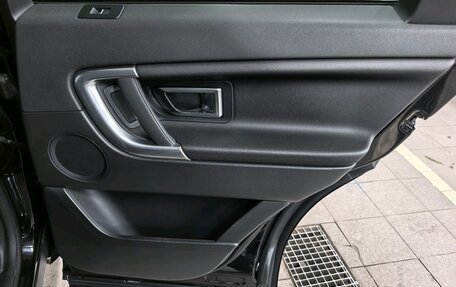 Land Rover Discovery Sport I рестайлинг, 2019 год, 2 080 000 рублей, 19 фотография