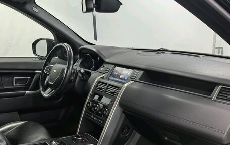 Land Rover Discovery Sport I рестайлинг, 2019 год, 2 080 000 рублей, 23 фотография