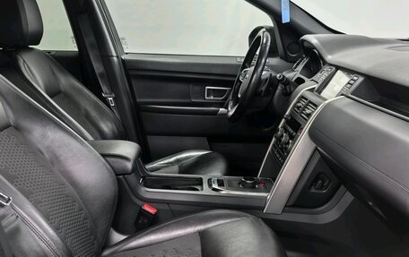 Land Rover Discovery Sport I рестайлинг, 2019 год, 2 080 000 рублей, 22 фотография