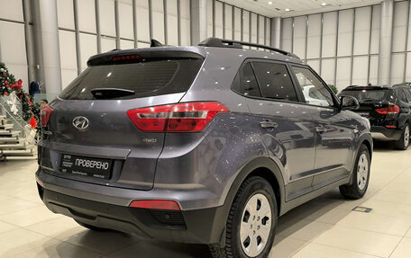Hyundai Creta I рестайлинг, 2019 год, 1 995 000 рублей, 6 фотография