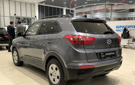 Hyundai Creta I рестайлинг, 2019 год, 1 995 000 рублей, 8 фотография