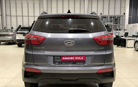 Hyundai Creta I рестайлинг, 2019 год, 1 995 000 рублей, 7 фотография