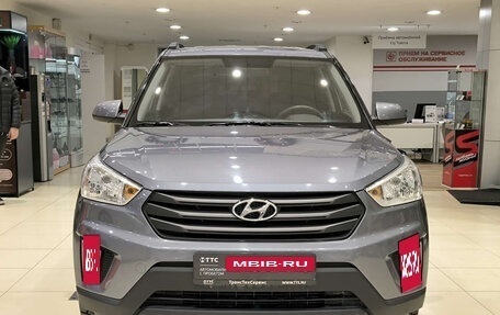 Hyundai Creta I рестайлинг, 2019 год, 1 995 000 рублей, 2 фотография