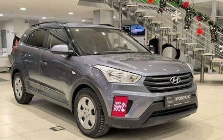 Hyundai Creta I рестайлинг, 2019 год, 1 995 000 рублей, 3 фотография
