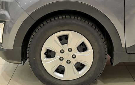 Hyundai Creta I рестайлинг, 2019 год, 1 995 000 рублей, 22 фотография